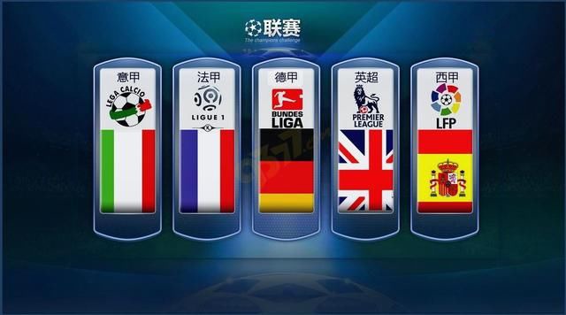 门托国王的