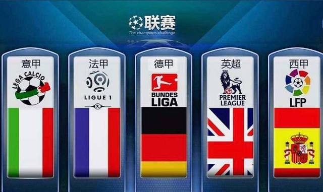 仙奴的未来