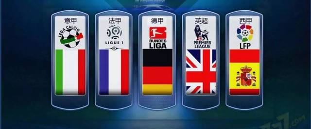 围内的软实 围内的软实